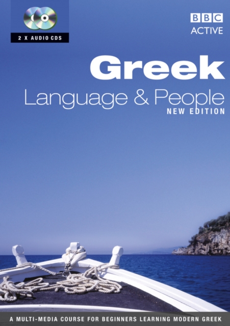 GREEK LANGUAGE AND PEOPLE CD 1-2 (NEW EDITION), CD-ROM Book