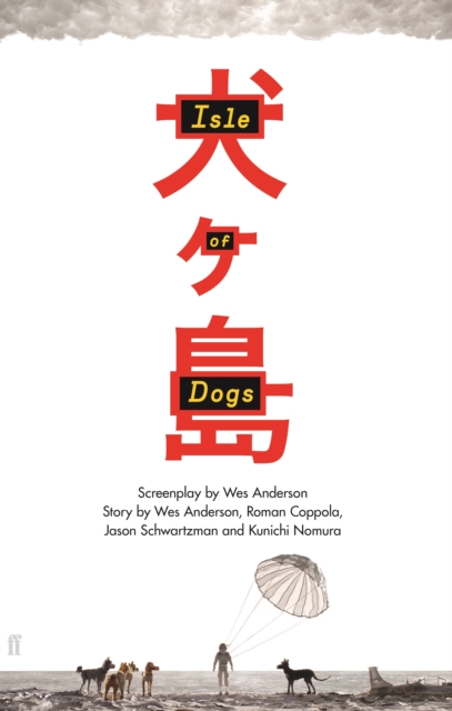 Isle of Dogs, Hardback Book