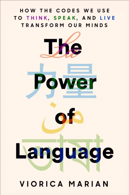 Power of Language, EPUB eBook