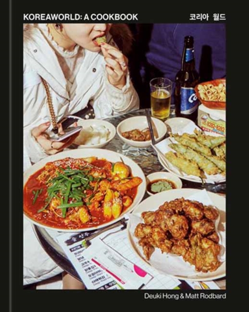 Koreaworld: A Cookbook, Hardback Book