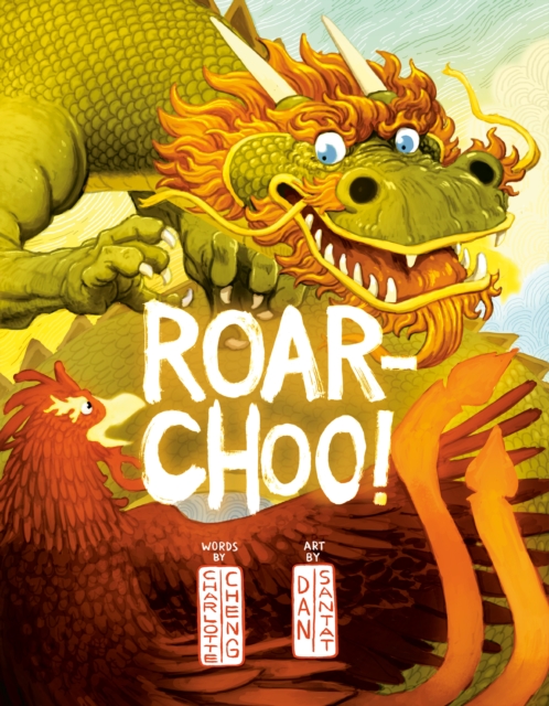Roar-Choo!, Hardback Book