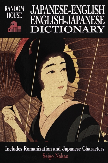 Random House Japanese-English English-Japanese Dictionary, Paperback / softback Book