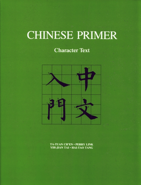 Chinese Primer : Character Text (Pinyin), PDF eBook