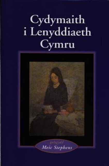 Cydymaith i Lenyddiaeth Cymru, Hardback Book