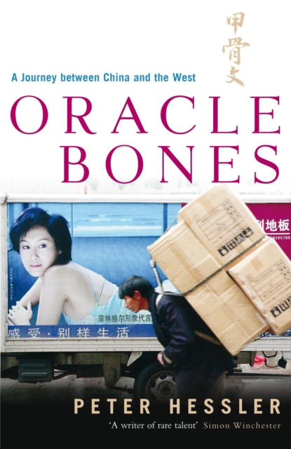 Oracle Bones, Paperback / softback Book
