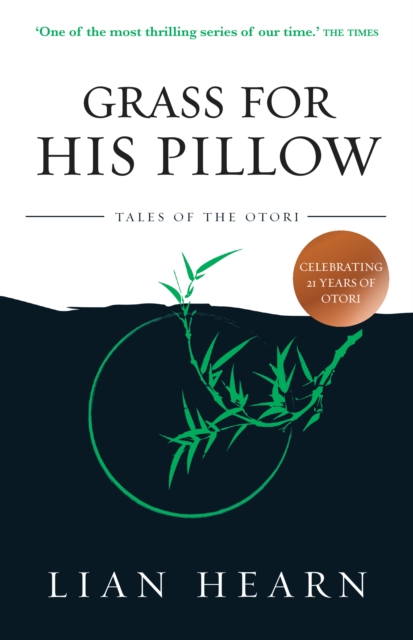 Grass for His Pillow: Book 2 Tales of the Otori, EPUB eBook