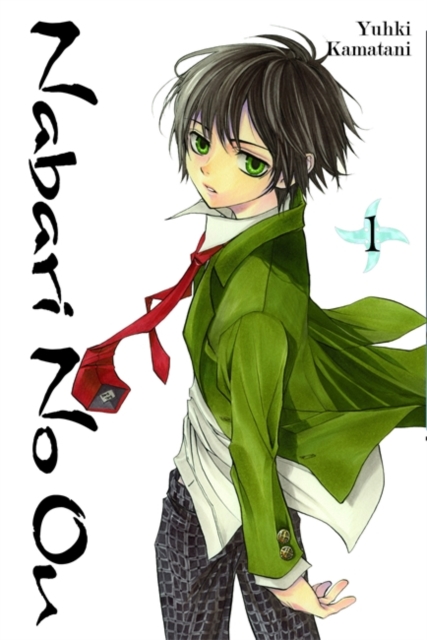 Nabari No Ou, Vol. 1 : Vampire Mountain, Paperback / softback Book