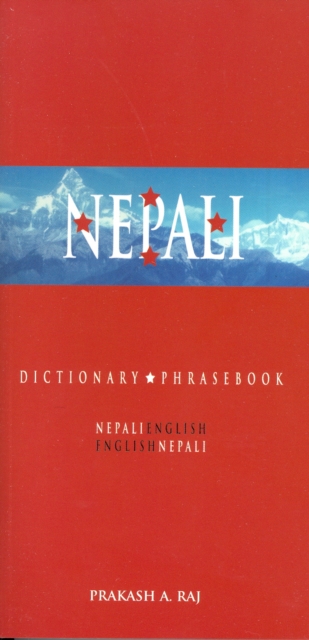 Nepali-English / English-Nepali Dictionary & Phrasebook, Paperback / softback Book