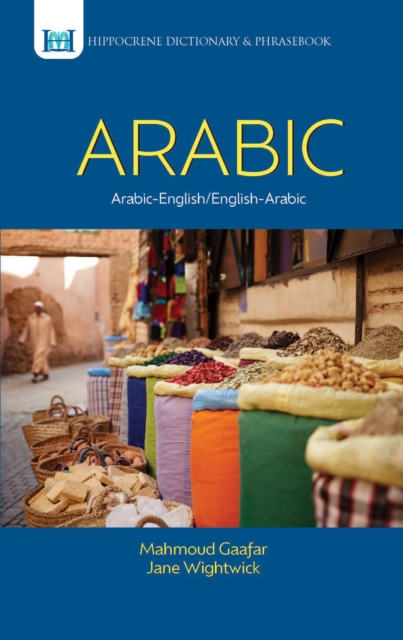 Arabic-English / English-Arabic Dictionary and Phrasebook, Paperback / softback Book