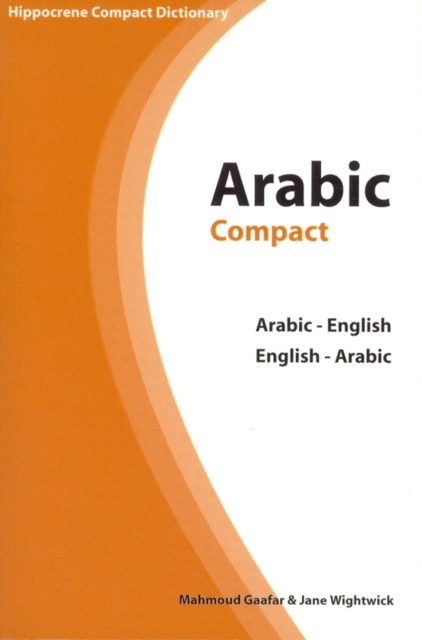 Arabic-English/English-Arabic Compact Dictionary, Paperback / softback Book