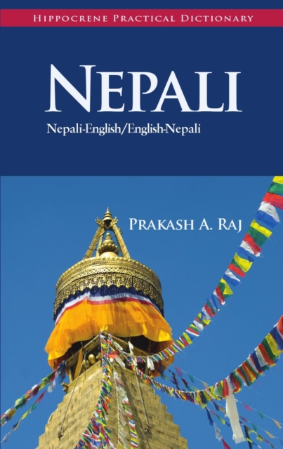 Nepali - English / English - Nepali Practical, Paperback / softback Book