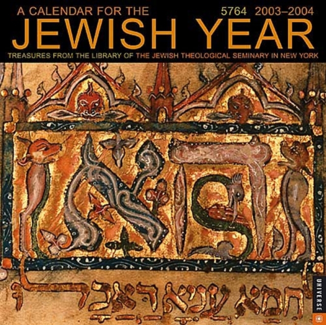 The Jewish New Year Wall 2004, Calendar Book