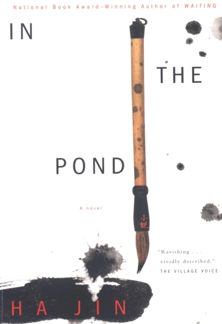 In the Pond, EPUB eBook