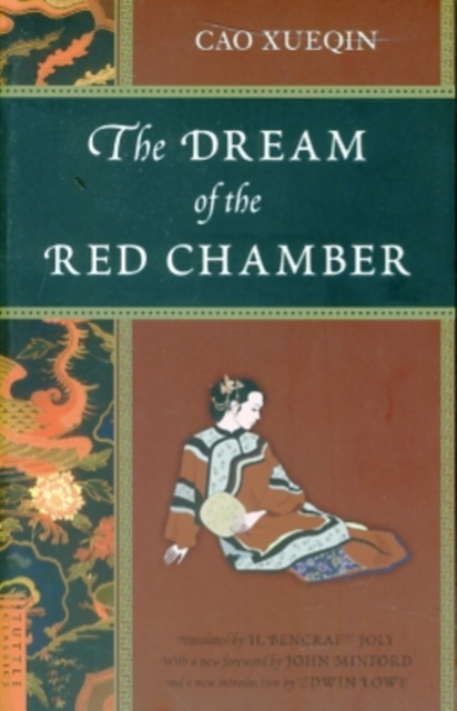 The Dream of the Red Chamber, Paperback / softback Book