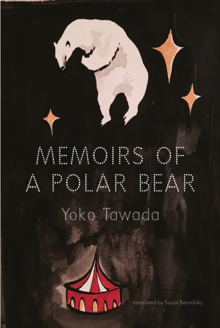 Memoirs of a Polar Bear, EPUB eBook