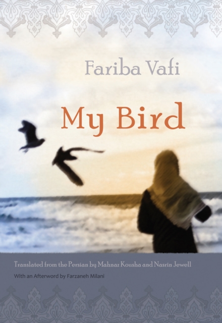 My Bird, EPUB eBook