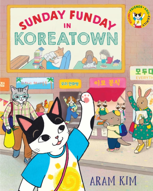 Sunday Funday in Koreatown, Hardback Book