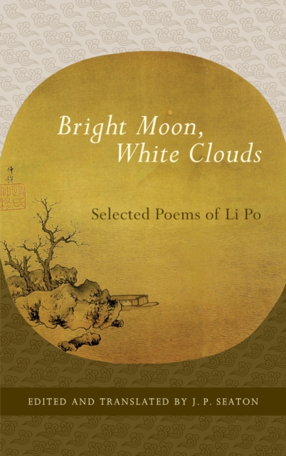 Bright Moon, White Clouds, EPUB eBook