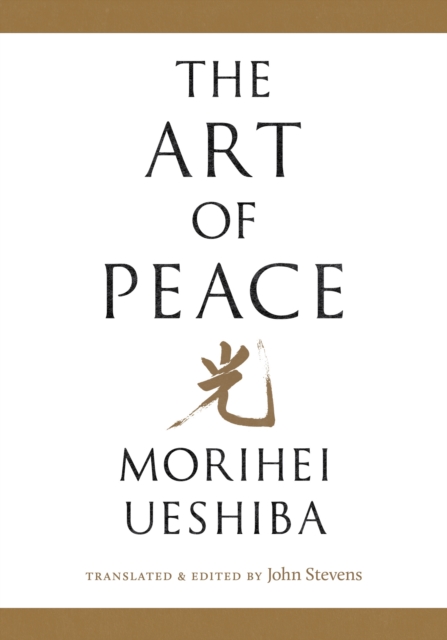 Art of Peace, EPUB eBook