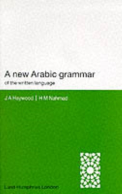 A New Arabic Grammar of the Written Language, Paperback / softback Book