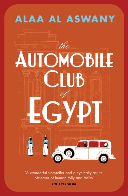 The Automobile Club of Egypt, EPUB eBook