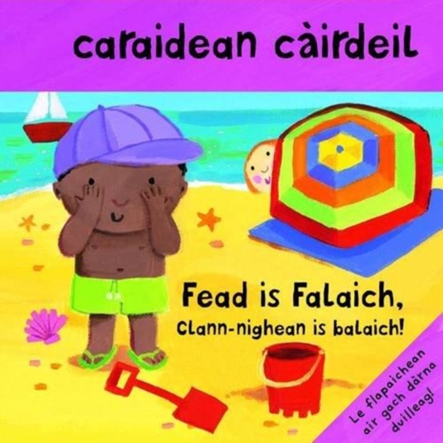Caraidean Cairdeil - Fead is Falaich, Clann-nighean is Balaich!, Novelty book Book