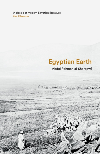 Egyptian Earth, EPUB eBook