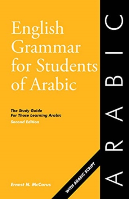 English Grammar for Students of Arabic, Paperback / softback Book