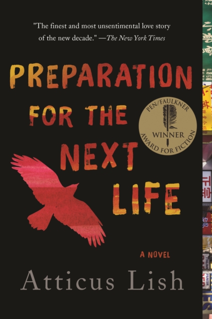 Preparation for the Next Life, EPUB eBook