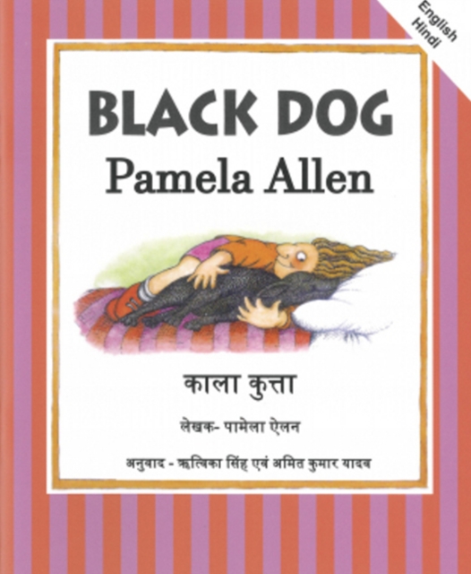 Black Dog: English and Hindi, Paperback / softback Book