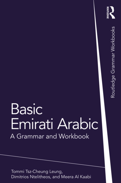 Basic Emirati Arabic : A Grammar and Workbook, EPUB eBook