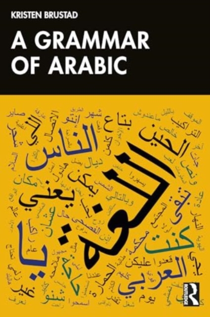 A Grammar of Arabic, Paperback / softback Book