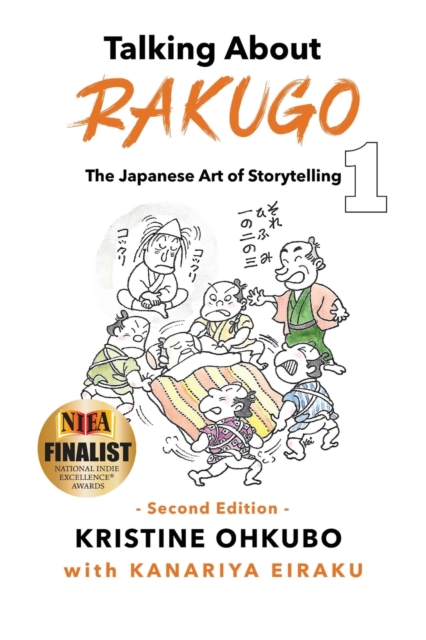 Talking About Rakugo 1 : The Japanese Art of Storytelling, Paperback / softback Book