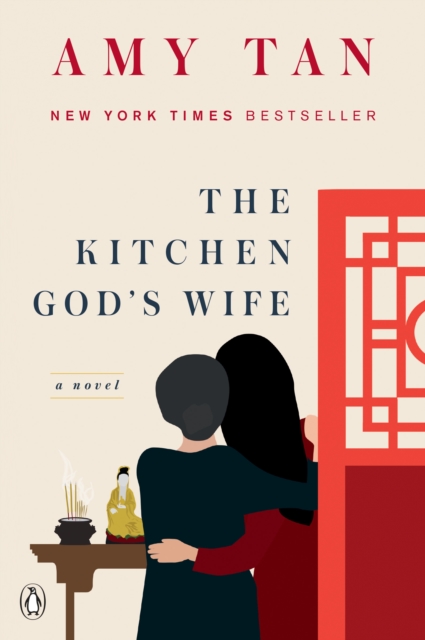 Kitchen God's Wife, EPUB eBook