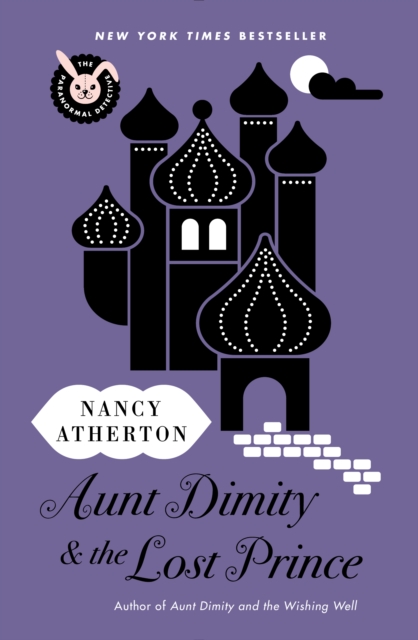 Aunt Dimity and the Lost Prince, EPUB eBook