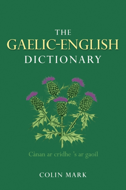 The Gaelic-English Dictionary, EPUB eBook