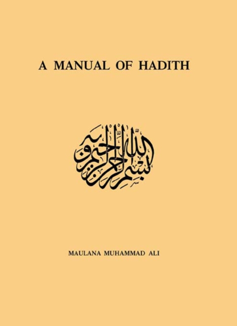 Manual Of Hadith, EPUB eBook