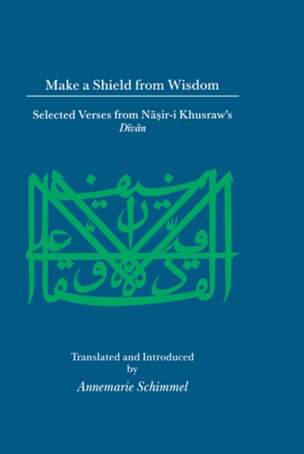 Make A Shield From Wisdom, PDF eBook