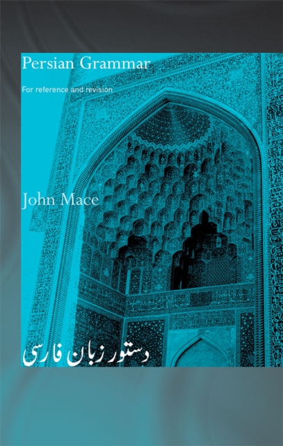 Persian Grammar : For Reference and Revision, PDF eBook
