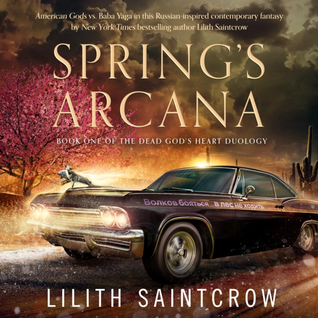 Spring's Arcana, eAudiobook MP3 eaudioBook