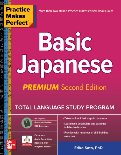Practice Makes Perfect: Basic Japanese, Premium Second Edition, EPUB eBook