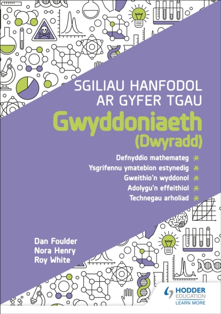 Sgiliau Hanfodol ar gyfer TGAU Gwyddoniaeth (Dwyradd), EPUB eBook