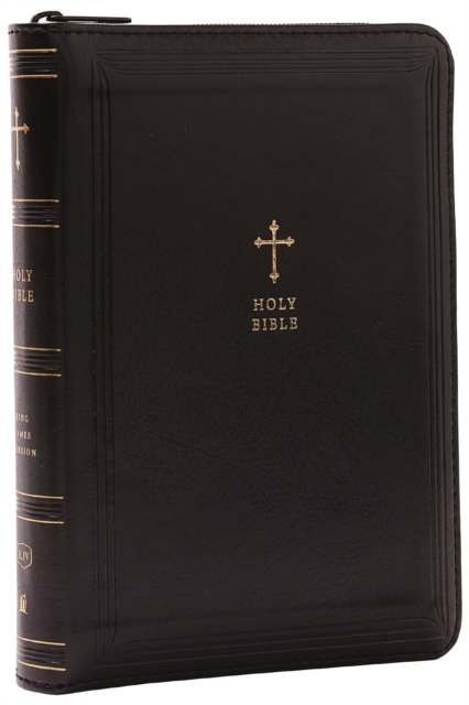 KJV Holy Bible: Compact with 43,000 Cross References, Black Leathersoft with zipper, Red Letter, Comfort Print: King James Version, Leather / fine binding Book