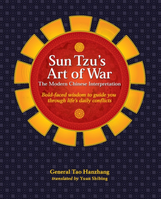 Sun Tzu's Art of War, EPUB eBook