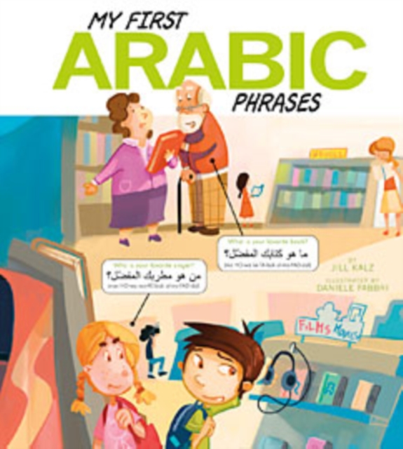 My First Arabic Phrases, PDF eBook