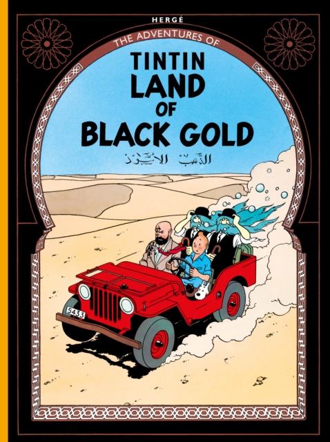 Land of Black Gold, Hardback Book