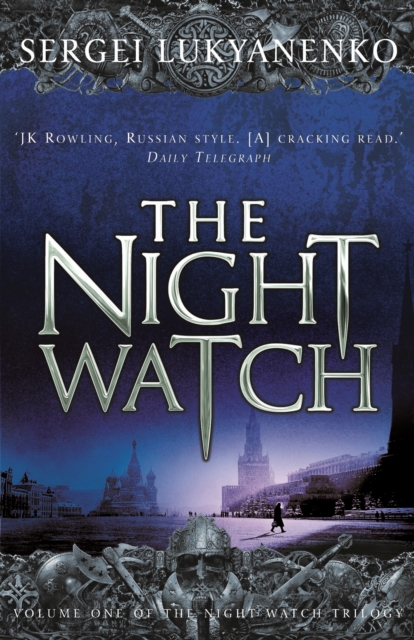 The Night Watch : (Night Watch 1), EPUB eBook