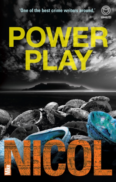 Power Play, EPUB eBook