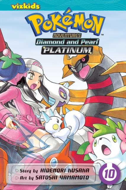 Pokemon Adventures: Diamond and Pearl/Platinum, Vol. 10, Paperback / softback Book