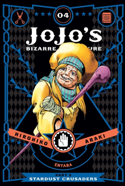 JoJo's Bizarre Adventure: Part 3--Stardust Crusaders, Vol. 4, Hardback Book